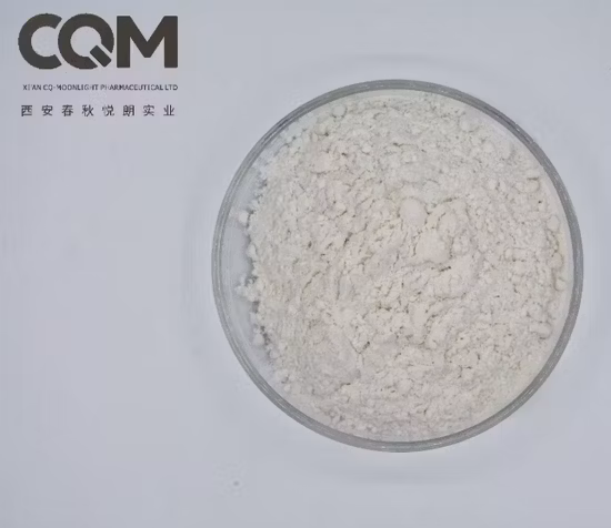 エコナゾール硝酸塩の抗真菌薬の粉 CAS 24169-02-6 API エコナゾール硝酸塩